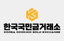 홍간판 고객사 로고