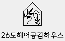홍간판 고객사 로고