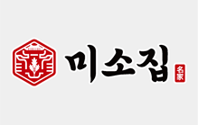 홍간판 고객사 로고