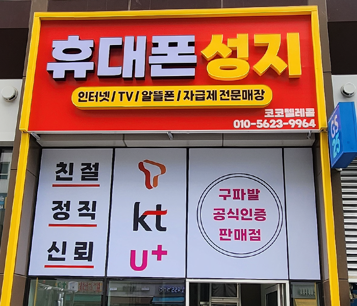 홈피1.png