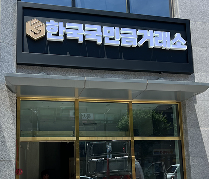 홈피1.png
