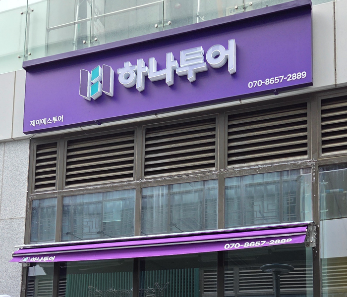 홈피1.jpg