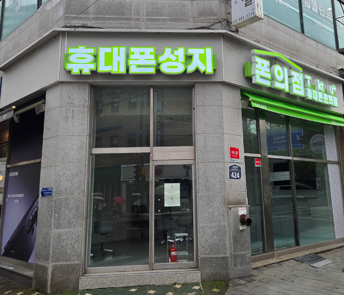 홈피2.jpg