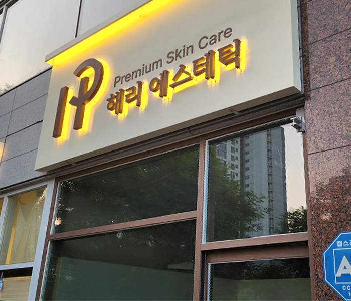 홈피1.png