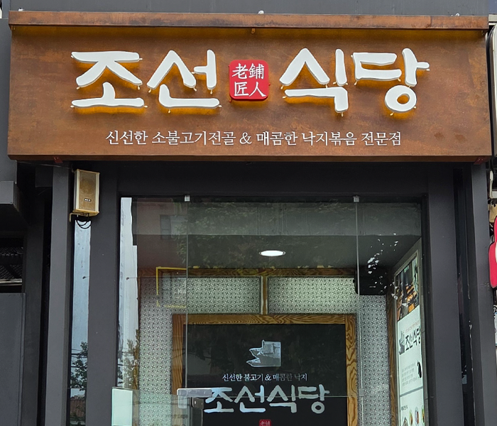 홈피1.png