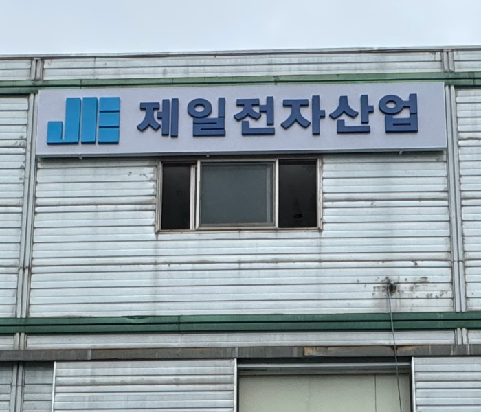홈피2.jpg