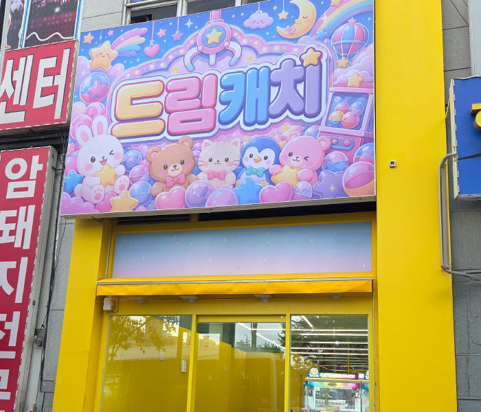 홈피1.jpg