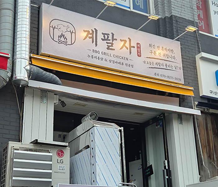 홈피1.png