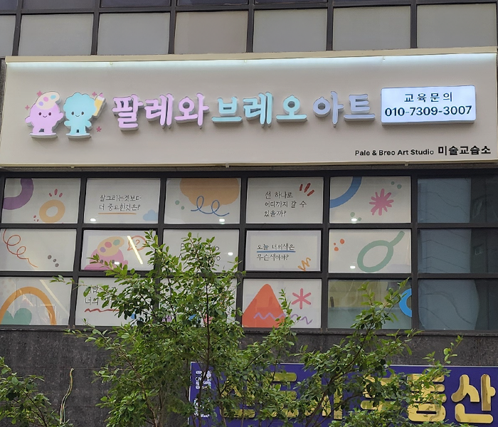 홈피1.png