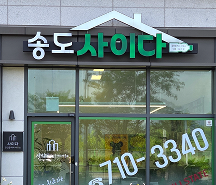 홈피1.png