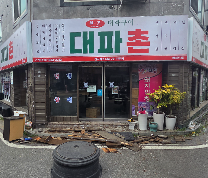홈피1.png