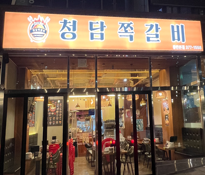 홈피1.png
