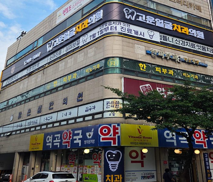 홈피1.png