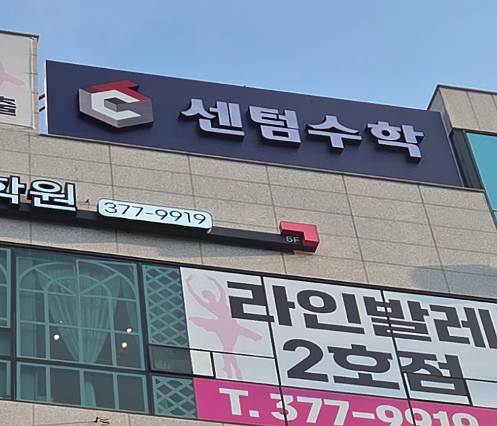 홈피1.png