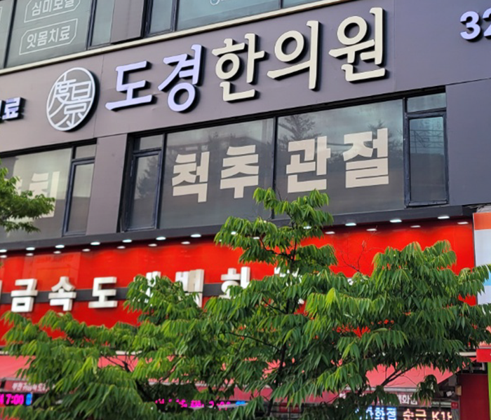 홈피1.png