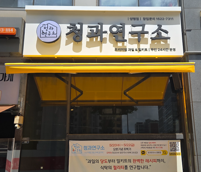 홈피.png