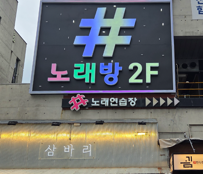 홈피1.png