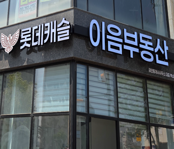 홈피1.png