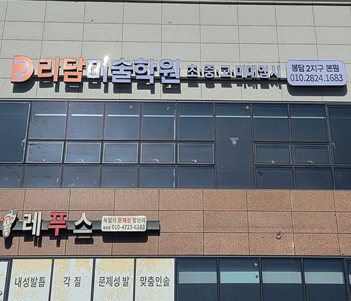 홈피1.png