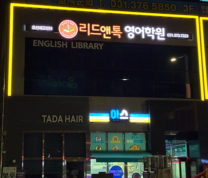 홈피1.png