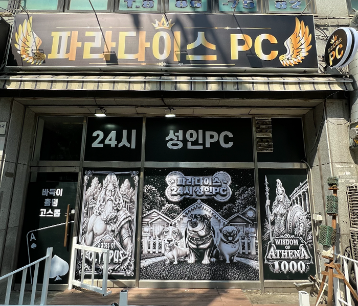 홈피1.png