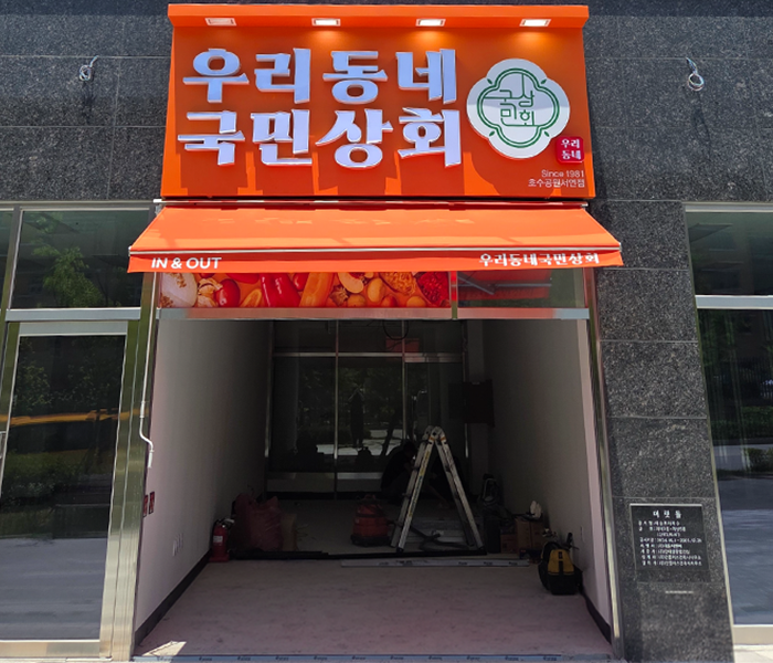 홈피1.png
