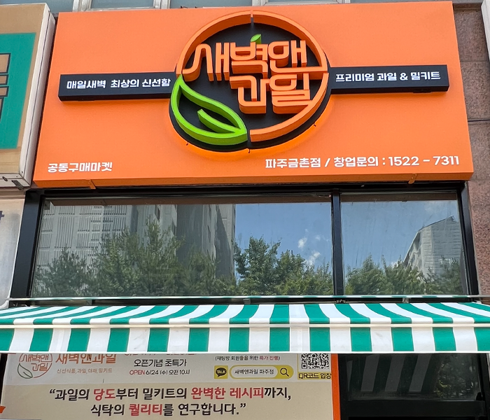 홈피1.png